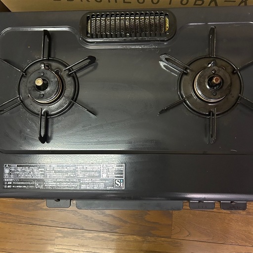 【美品】パロマ ガステーブル ブラック プロパン