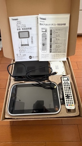 防水ワイヤレスモニター
