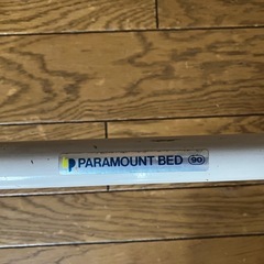 介護・医療用　歩行器　馬蹄の画像