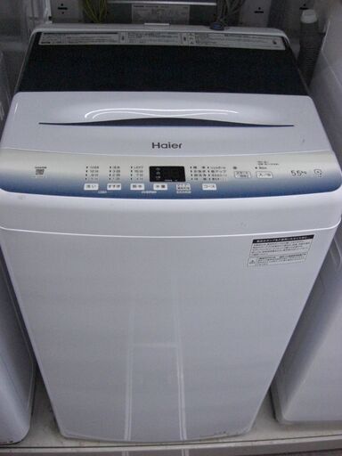 ★0292★（★2026.03.04 お買い上げありがとうございます★）ハイアール　全自動洗濯機５.５ｋｇ　２０２３年製　JW-U55