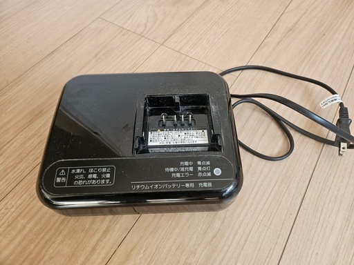 ビッケ モブ dd bikke MOB dd 2024年モデル 25.2V換算 14.3Ah相当 E.XBKダークグレー  前24型・後20型  BM0B44