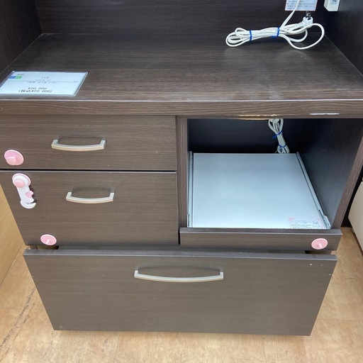 【来店いただける方限定】ニトリ　レンジボード【トレファク摂津店】