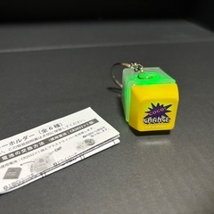 ジャグラースイッチ🎰の画像