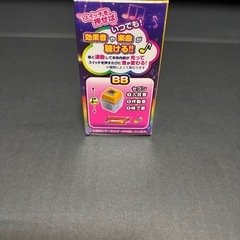 ジャグラースイッチ🎰の画像