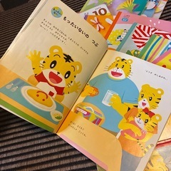 こどもちゃれんじセットの画像