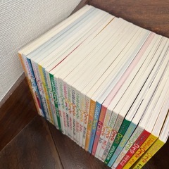 絵本　29冊　まとめ売り①　こどものとも012 の画像