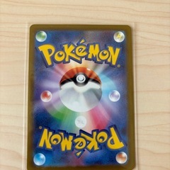 シロナの覇気 SAR S12a VSTARユニバース 239/172の画像