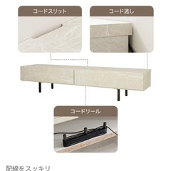 【3/25〜3/30引取限定】LOW-YA テレビボード 幅180cm ストーン風（大理石柄）ブラックの画像