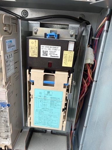 自動販売機　サンデン　S-25S5