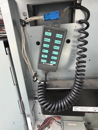 自動販売機　サンデン　S-25S5