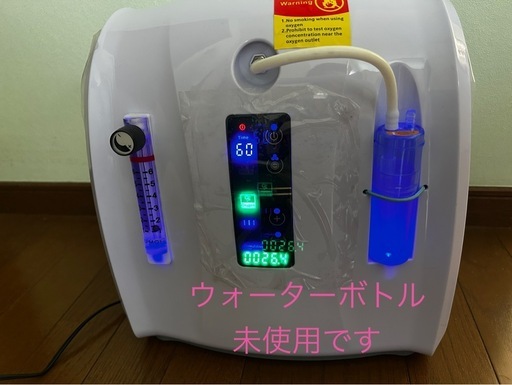 【値下げ】ペット用酸素発生器と酸素室