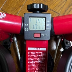 健康ステッパー　ナイスディの画像