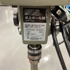 HDP10A H&H 卓上ボール盤の画像