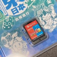 任天堂Switchソフト 桃太郎電鉄2 東日本　西日本編 の画像