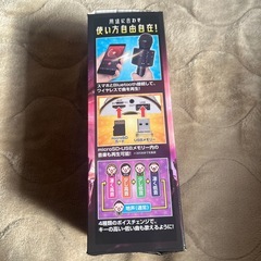 カラオケマイクの画像