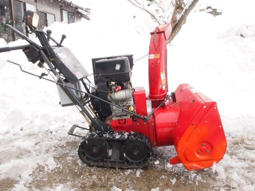 除雪機イセキ　SA708実動古いですが飛びます！！富山、石川、金沢