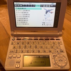 電子辞書　EX-word DATAPLUS5 　の画像