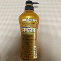 ASIENCE シャンプーの画像