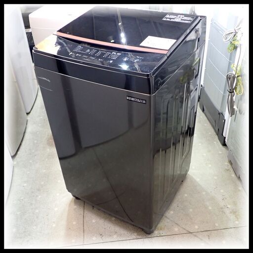 IRIS OHYAMA アイリスオーヤマ 6.0kg 全自動洗濯機 IAW-T605BL 2020年製 洗濯槽分解クリーニング済み 清潔!! 外観にキズ・シミあり !! 3か月の動作保証付