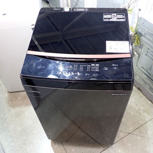 IRIS OHYAMA アイリスオーヤマ 6.0kg 全自動洗濯機 IAW-T605BL 2020年製 洗濯槽分解クリーニング済み 清潔!! 外観にキズ・シミあり !! 3か月の動作保証付
