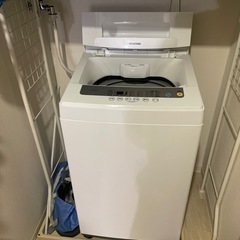 【引渡し先決定】IRIS OHYAMA 洗濯機46Lの画像