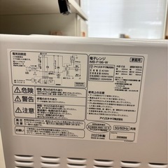 冷蔵庫、鍵付きロッカーなどの画像