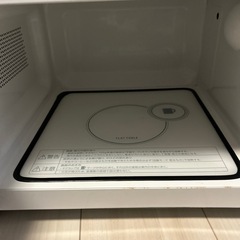 電子レンジ TWINBIRD　の画像
