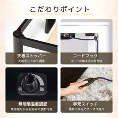新品 おひとり用こたつテーブル 70×70サイズ ホワイトカラーの画像