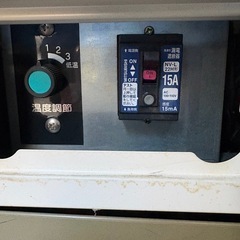 スムーズな方値下げ！ホシザキ製業務用冷蔵ケースの画像