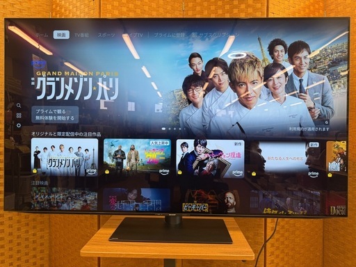 ジモティー特別価格?SHARP★65型有機ELテレビ★Google TV★2023年製★1年間保証付き