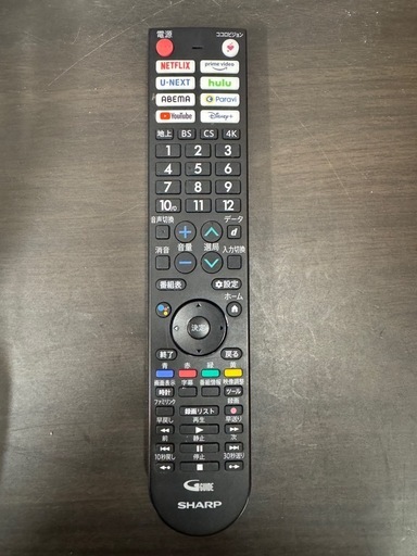 ジモティー特別価格?SHARP★65型有機ELテレビ★Google TV★2023年製★1年間保証付き