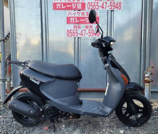 8532 スズキ レッツ4 CA45A 実動 良好 整備済み 原付バイク売ります！！