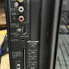 HITACHI 日立 プラズマテレビ P-42-HP06 42型の画像