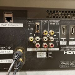 HITACHI 日立 プラズマテレビ P-42-HP06 42型の画像