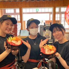 🧑‍🤝‍🧑新しい店舗で店長候補募集🧑‍🤝‍🧑未経験者大歓迎！売上によってお給料に還元💰️の画像