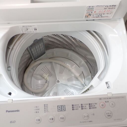 Panasonic パナソニック 6.0kg 全自動洗濯機 NA-F60B14 2021年製 洗濯槽分解クリーニング済み 清潔 キレイ!! 3か月の動作保証付