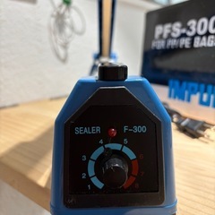 インパルスシーラー F-300の画像