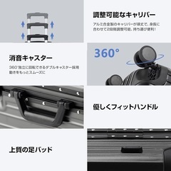 【新品未使用】スーツケース 機内持ち込み アルミ フレーム キャリーケース 耐衝撃 M グレーの画像
