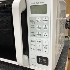 【トレファク松原店】SHARPオーブンレンジのご紹介ですの画像