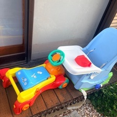 まとめ売り2点の画像