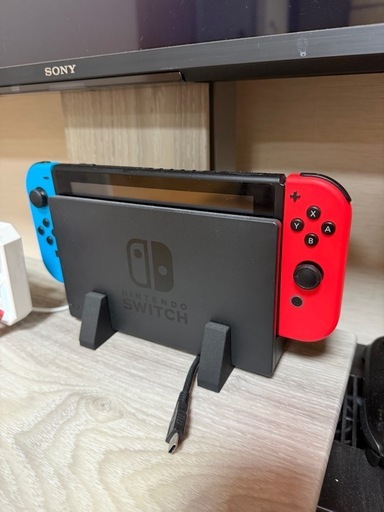 Switch