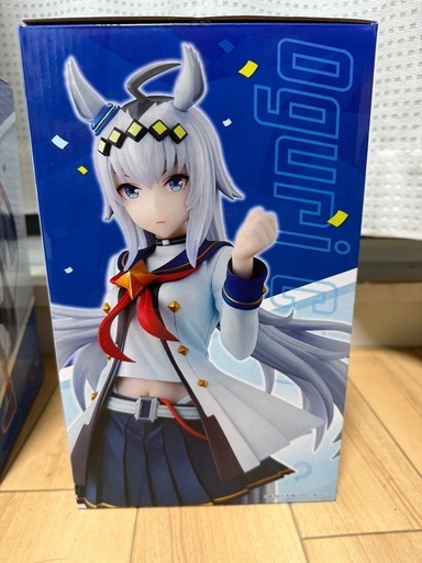 ウマ娘プリティーダービー第3弾1番くじ A賞オグリキャップ (そらは