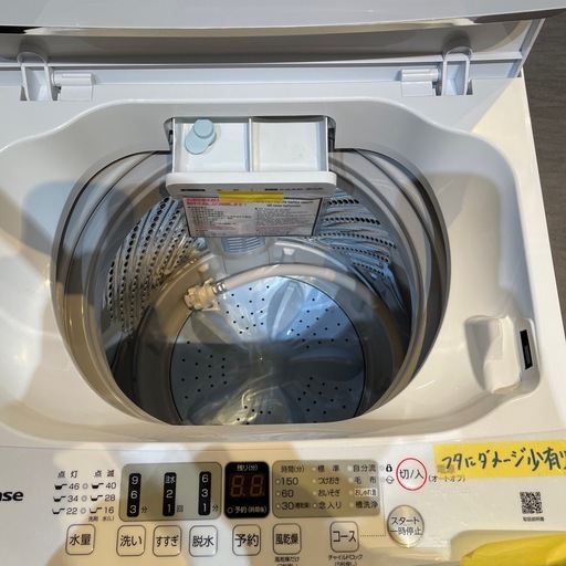 配送可【ハイセンス】5.5K洗濯機☆2023年製 分解クリーニング済み/6 