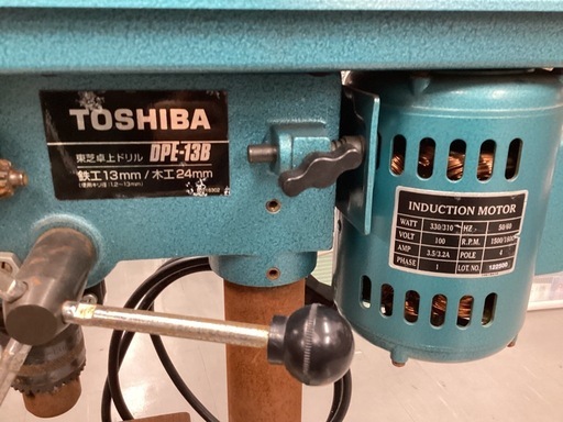 TOSHIBA(東芝) 100v卓上ドリル DPE-13B