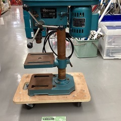 TOSHIBA(東芝) 100v卓上ドリル DPE-13Bの画像
