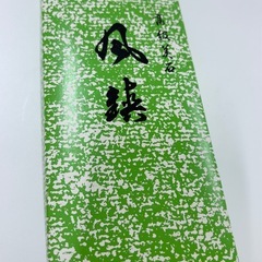 掛け軸用　高級美石 風鎮　　　の画像