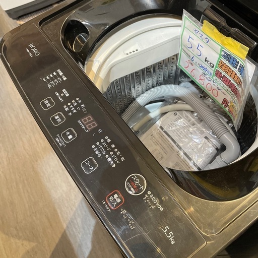 配送可【ヤマダ】5.5K洗濯機★2024年製　分解クリーニング済み/6ヶ月保証付き【管理番号0130】野