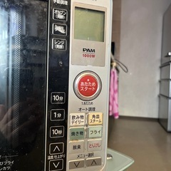 【引き渡し決定】HITACHI オーブンレンジの画像