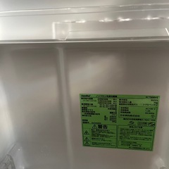【美品】2024年　コンフィ　冷蔵庫　RCT90WH/Eの画像