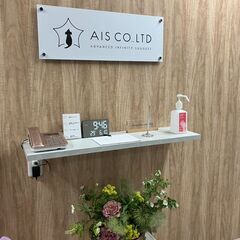 未経験歓迎/即日面接可/インフラエンジニアの画像